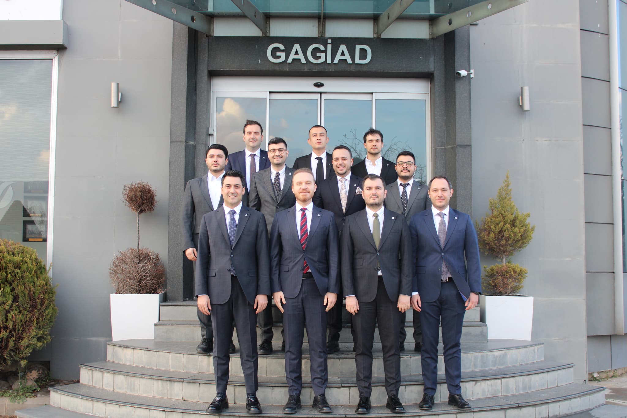 Sanayi Ticaret Komisyonu